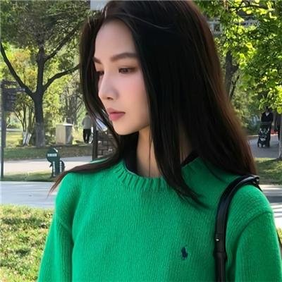 娼