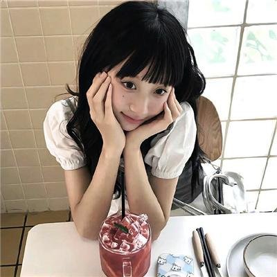 死亡真面目